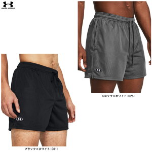 ◆メール便対応商品◆UNDER ARMOUR(アンダーアーマー)UAアイコン メッシュショーツ(1383355)(スポーツ/トレーニング/ランニング/フィットネス/ショートパンツ/ウェア/男性用/メンズ)