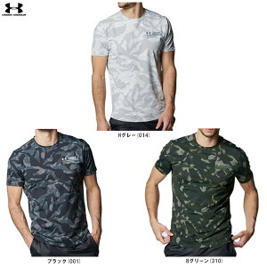 [֑ΉiUNDER ARMOURiA_[A[}[jUAAC\` vg V[gX[uTVci1384792jiX|[c/g[jO/jO/tBbglX/JWA//EFA/X