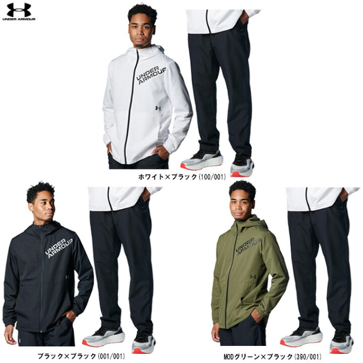 楽天市場】UNDER ARMOUR（アンダーアーマー）UA トリコット 