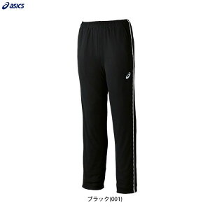 ASICS(アシックス)メンズ ドライトレーニングパンツ(2031D812)(スポーツ/トレーニング/ランニング/ウェア/ジャージ/パンツ/男性用/メンズ)