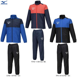 MIZUNOi~Ymj (ʂ)WPbg pc ㉺Zbgi32JGB932jiBREATH THERMO/M/EChu[J[/X|[c/g[jO/ZbgAbv/EFA///qp/WjA/LbYj