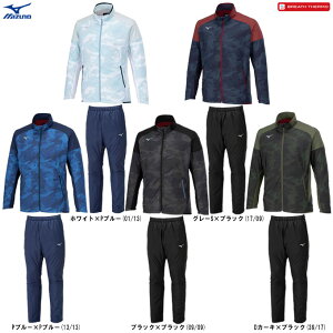 MIZUNOi~YmjuXT[EH[}[WPbg pc ㉺Zbgi32MEB541/32MFB541jiBREATH THERMO/X|[c/g[jO/jO/EBhu[J[/W[W/ZbgAbv/EFA/