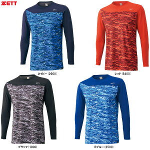�����[���֑Ή����i��ZETT�i�[�b�g�j���� ���C�g�t�B�b�g�A���_�[�V���c �N���[�l�b�N�����iBO8910SP3�j�i�싅/�x�[�X�{�[��/�\�t�g�{�[��/�X�|�[�c/�g���[�j���O/���K/����/�E�F�A/�C���i�[/