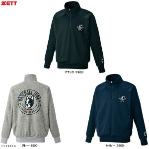 ZETTi[bgj x[X{[WL? NуXEFbgn[tWbviBOS65401ji싅/X|[c/g[jO/JWA/EFA//Claudio Pandiani/NEfBIEpfBA[j/j