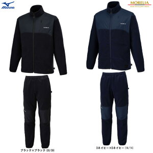 MIZUNOi~Ymj A t[XWPbg pc ㉺ZbgiP2MCB555/P2MDB555jiMORELIA/TbJ[/tbgT/tbg{[/X|[c/g[jO/EFA/ZbgAbv//jp