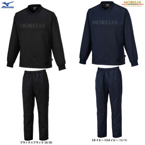 MIZUNOi~Ymj A E[uvI[o[Vc pc ㉺ZbgiP2MEB555/P2MFB555jiMORELIA/TbJ[/tbgT/tbg{[/X|[c/g[jO/EFA/ZbgAbv/EC