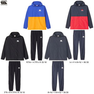 CanterburyiJ^x[jOr[VFWbvt[fB pc ㉺ZbgiRA74632/RA14624jiOr[/X|[c/g[jO/EFA/p[J[/ZbgAbv/EChu[J[//t[