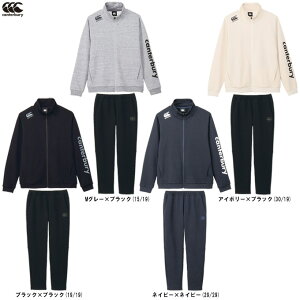 CanterburyiJ^x[jR{ tbNXEH[XEFbggbNWPbg pc ㉺ZbgiRP44562/RP14565jiOr[/K[/X|[c/g[jO/ZbgAbv/EFA/vNe