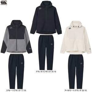 CanterburyiJ^x[jR{ _tebNGA[WPbg pc ㉺ZbgiRP44570/RP14571jiOr[/X|[c/g[jO/EFA/p[J[/ZbgAbv/XEFbg//t[ht/