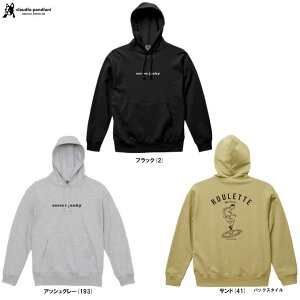 junkyiWL[jRoulette+5 XEFbgt[fB[iSJ24D64jiTbJ[WL[/JERRY/tbgT/X|[c/g[jO/t[ht/EFA/JWA//p[J[/jp/Yj