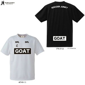 �����[���֑Ή����i��junky�i�W�����L�[�jSJGOAT second DryTEE�iSJ24E51�j�i�T�b�J�[�W�����L�[/�t�b�g�T��/�X�|�[�c/�g���[�j���O/�J�W���A��/�E�F�A/����/T�V���c/Claudio Pandiani/�N���E�f�B�I�E�p��