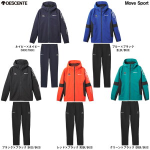 DESCENTEifTgj\tgVF t[fB[ pc ㉺ZbgiST4FJK23M/ST4FPZ23MjiMove Sport/X|[c//EFA/EChu[J[㉺/ZbgAbv/ۉ//jp/jZbNXj
