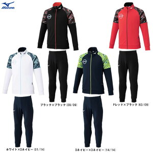 MIZUNOi~YmjN-XT EH[AbvWPbg pc ㉺Zbgi32JCC210/32JDC210jiX|[c/g[jO/W[W/jO/tBbglX/EFA/z//jp/jZbNX