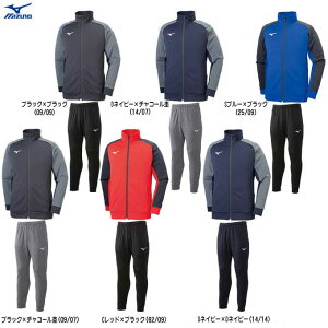 MIZUNOi~Ymj\tgjbgWPbg pc ㉺Zbgi32MC9116/32MD9118jiX|[c/g[jO/jO/tBbglX/WPbg/jp/jZbNXj