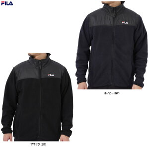 【Mサイズのみ】FILA(フィラ)マイクロフリース スタンドジャケット(442341)(スポーツ/トレーニング/ウォーキング/ウェア/防寒/カジュアル/アウター/裏起毛/長袖/男性用/メンズ)