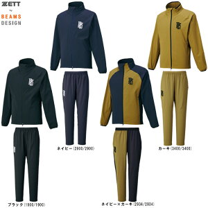 ZETTi[bgj ZETT by BEAMS DESIGN sXeWPbg pc ㉺ZbgiBOW72604/BOW72604Pji[bg oC r[X fUC/싅/x[X{[/\tg{[/g[jO/ZbgAbv/j