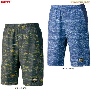 [֑ΉiZETTi[bgj vXeC^X sXen[tpciBOW88602HPjiPROSTATUS/싅/x[X{[/\tg{[/X|[c/g[jO/EFA/Y{/jp/Yj