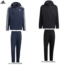 楽天市場】adidas セットアップ デニムの通販