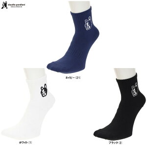 [֑ΉijunkyiWL[jeNjbNV[g\bNXiCP16225jiTbJ[WL[/TbJ[/tbg{[/tbgT/C/\bNX/Claudio Pandiani/NEfBIEpf