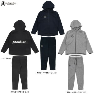 junkyiWL[jhDrhDwhat+3 Xgb`DryXEFbgZIPt[fB[ pc ㉺ZbgiCP24D16/CP24D18jiTbJ[WL[/tbgT/X|[c/g[jO/ZbgAbv/t[ht