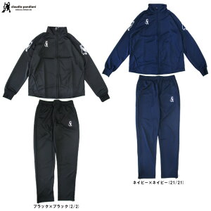 junkyiWL[jSpecial ONE+3 g[jOWPbg pc ㉺ZbgiCP24D30/CP24D32jiTbJ[WL[/tbgT/X|[c/g[jO/ZbgAbv/W[W/Claudio Pandiani/N