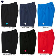 ◆メール便対応商品◆DESCENTE（デサント）クォーターパンツ 股下16cm（DSP1600B）（バレーボール/ウエア…