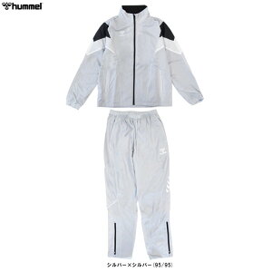 hummel(ヒュンメル)ウィンドブレーカージャケット パンツ 上下セット(HAW2145G/HAW2145GP)(サッカー/フットボール/フットサル/スポーツ/トレーニング/ウェア/セットアップ/ジャージ/中綿/保