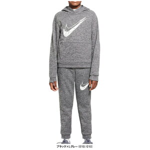 NIKE(ナイキ)Therma-FIT マルチ ハイブリッド プルオーバー L/S フーディ パンツ 上下セット(HF4414/HF4418)(スポーツ/トレーニング/フード付き/ウェア/長袖/ジャージ/セットアップ/子供用/キッ