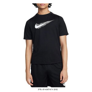 [֑ΉiNIKEiiCLjDri-FIT WjA }` V[gX[u gbviHF8100jiX|[c/g[jO/TbJ[/tbgT/JWA/EFA//TVc/qp/WjA