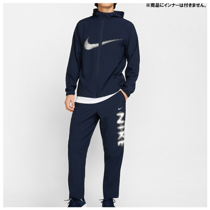 楽天市場】NIKE（ナイキ）Dri-FIT フーデッド ジャケット バーサ 