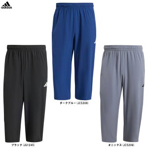 [֑ΉiadidasiAfB_XjgC GbZVY E[u 3/4pciKVX91jiX|[c/g[jO/tBbglX/jO/JWA/EFA/{gX/7/j