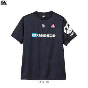 [֑ΉiCanterburyiJ^x[jWpA[vX tbNXN[Rg[ eB[iR325088JPjiOr[/X|[c/g[jO/TVc//JAPAN/{\/S