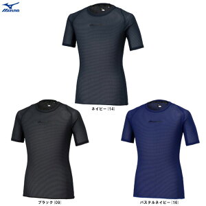 �����[���֑Ή����i��MIZUNO�i�~�Y�m�j���� �~�Y�m�v�� KUGEKI�o�C�I�M�A ���L ���[�l�b�N ���� �A���_�[�V���c�i12JACC07�j�imizuno pro/�~�Y�v��/�싅/�x�[�X�{�[��/�\�t�g�{�[��/�E�F�A/�j���p/��