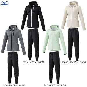 MIZUNOi~YmjXgb`XEFbgt[fB ANpc ㉺Zbgi32MCC330/32MDC330jiX|[c/g[jO/jO/ZbgAbv/WPbg/t[h/EFA/p/f