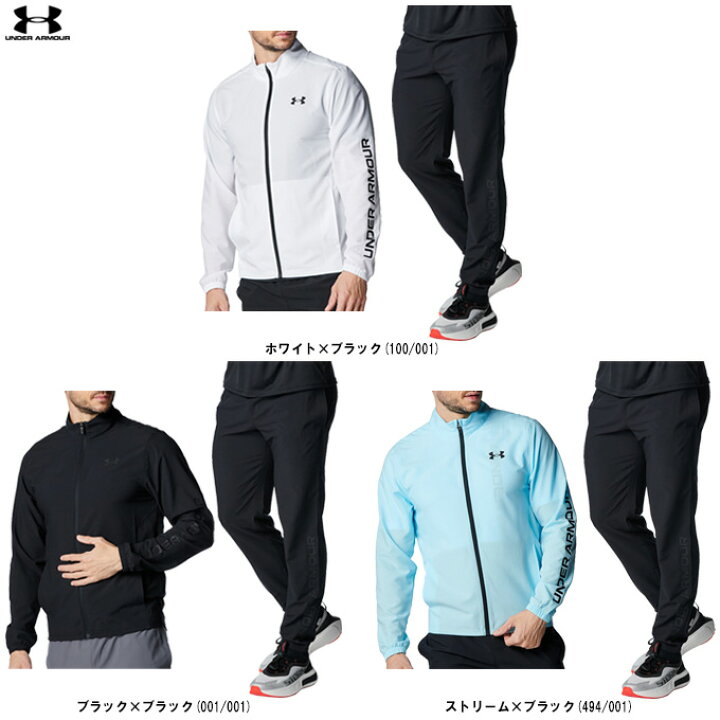 楽天市場】UNDER ARMOUR（アンダーアーマー）UAフレッシュウーブン 