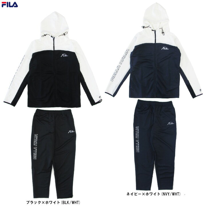 楽天市場】FILA（フィラ）フード付きジャージスーツ 上下セット