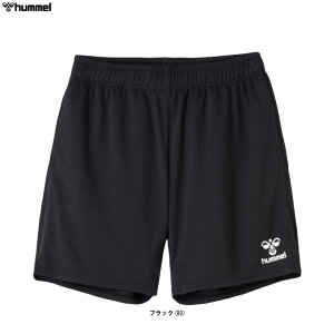 �����[���֑Ή����i��hummel�i�q���������j���t�F���[�p���c�iHAK4004�j�i�X�|�[�c/�n���h�{�[��/�g���[�j���O/�n�[�t�p���c/���p��/�E�F�A/�z������/�j���p/�����Y�j