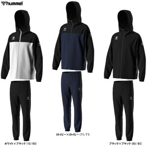 hummeliqjNXtWbvt[fB[ pc ㉺ZbgiHAW2184/HAW2184PjiTbJ[/tbg{[/tbgT/EBhu[J[/WPbg/X|[c/g[jO/EFA/Z