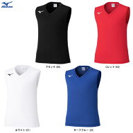 ◆メール便対応商品◆MIZUNO（ミズノ）限定 ジュニア インナーシャツ（P2MAC051）（サッカー/フットボー…