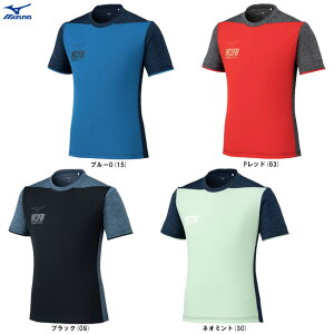 [֑ΉiMIZUNOi~Ymj vNeBXVciP2MAC090jiTbJ[/tbgT/X|[c/g[jO/K//EFA//TVc/z/jp/jZbNXj