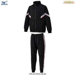 MIZUNOi~Ymj A gbNWPbg pc ㉺ZbgiP2MCC055/P2MDC055jiMORELIA/TbJ[/tbgT/tbg{[/X|[c/g[jO/EFA/ZbgAbv//jp