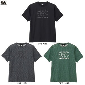 �����[���֑Ή����i��Canterbury�i�J���^�x���[�jR+ �A�[���v���X ���[�N�A�E�g�e�B�[�iRP325064�j�i���O�r�[/�X�|�[�c/�g���[�j���O/����/�E�F�A/T�V���c/�z������/�j���p/�����Y�j