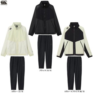 CanterburyiJ^x[jA[vX Xgb`ptH[}X WPbg fApc ㉺ZbgiRP725071/RP125075jiOr[/X|[c/g[jO/ZbgAbv/EChu[