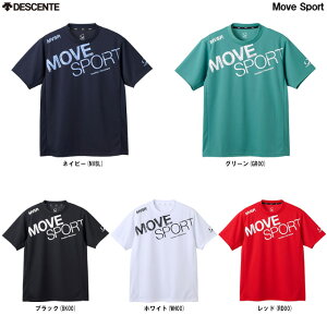 ◆メール便対応商品◆DESCENTE(デサント)ムーブスポーツ ドライメッシュ ビックロゴ 半袖シャツ(ST5SHT01M)(Move Sport/スポーツ/トレーニング/トップス/Tシャツ/ウェア/半袖/吸汗速乾/男性用/
