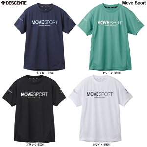 ◆メール便対応商品◆DESCENTE(デサント)ムーブスポーツ ライトメッシュ 半袖シャツ(ST5SHT11M)(Move Sport/スポーツ/トレーニング/トップス/Tシャツ/ウェア/半袖/吸汗速乾/男性用/メンズ)