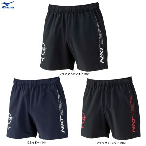 [֑ΉiyubN×zCg/2XL̂݁zMIZUNOi~Ymj N-XTvNeBXpciU2MBC017jiX|[c/g[jO/㋣Z/jO/tBbglX/Zp/n[tpc