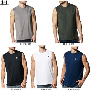 [֑ΉiUNDER ARMOURiA_[A[}[jUAebN X[uX Vci1367452jig[jO/jO/tBbglX/JWA/Ȃ/m[X[u/^Ngbv/EFA/