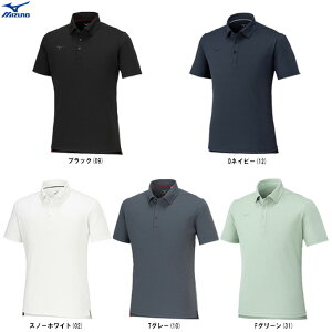 [֑ΉiMIZUNOi~Ymj\tghC|Vci32MAB083jiX|[c/g[jO/tBbglX/jO/z//EFA/jp/Yj