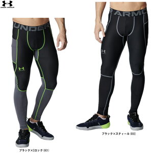[֑ΉiUNDER ARMOURiA_[A[}[jUAq[gMAA[}[ mxeB MXi6001539jiX|[c/g[jO/jO/Xpbc/Ci[/EFA/{gX/z/