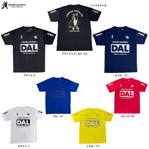 [֑ΉijunkyiWL[jLbY hCTEEiCP25A12KjiTbJ[WL[/tbgT/X|[c/g[jO/EFA//TVc/Claudio Pandiani/NEfBIEpfBA[